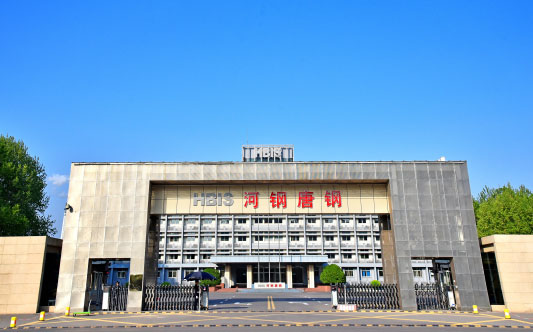 金山河北唐山钢铁集团